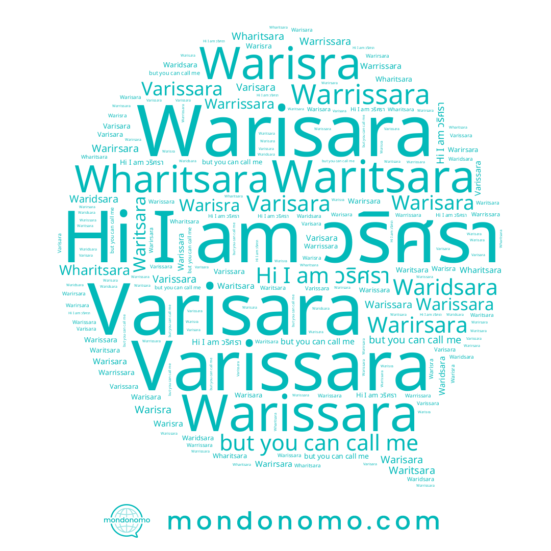 name วริศรา, name Waritsara, name Warisara, name Warisra, name Wharitsara, name Warrissara, name Warirsara, name Waridsara, name Varisara, name Varissara, name Warissara