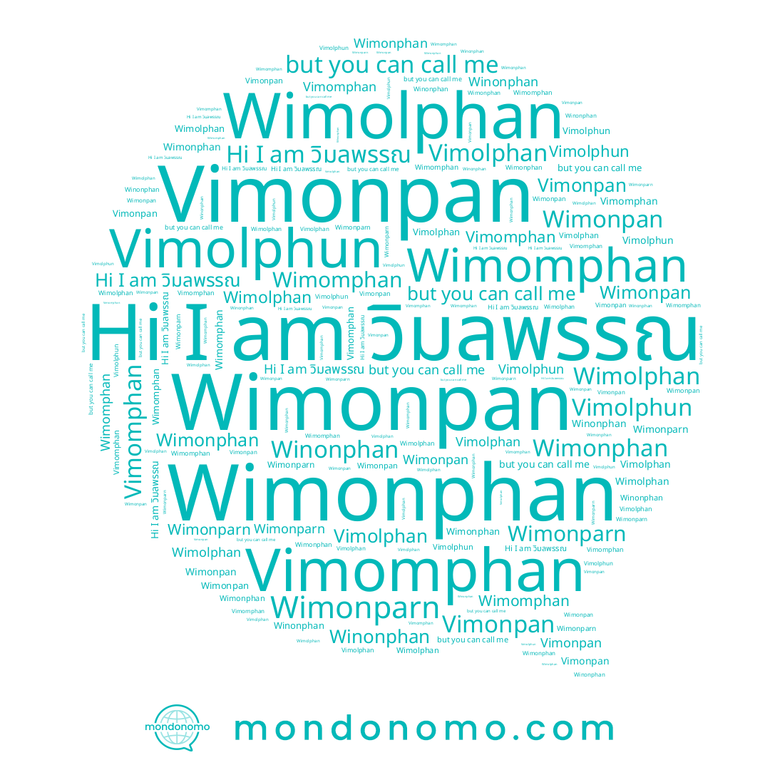 name Winonphan, name วิมลพรรณ, name Vimonpan, name Wimomphan, name Vimolphun, name Wimonphan, name Vimolphan, name Vimomphan, name Wimolphan, name Wimonparn, name Wimonpan
