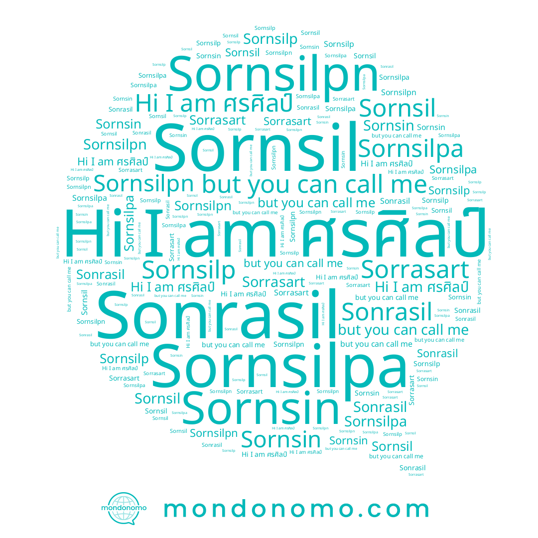 name Sonrasil, name ศรศิลป์, name Sornsilpa, name Sornsilp, name Sonsin, name Sornsil, name Sorrasart