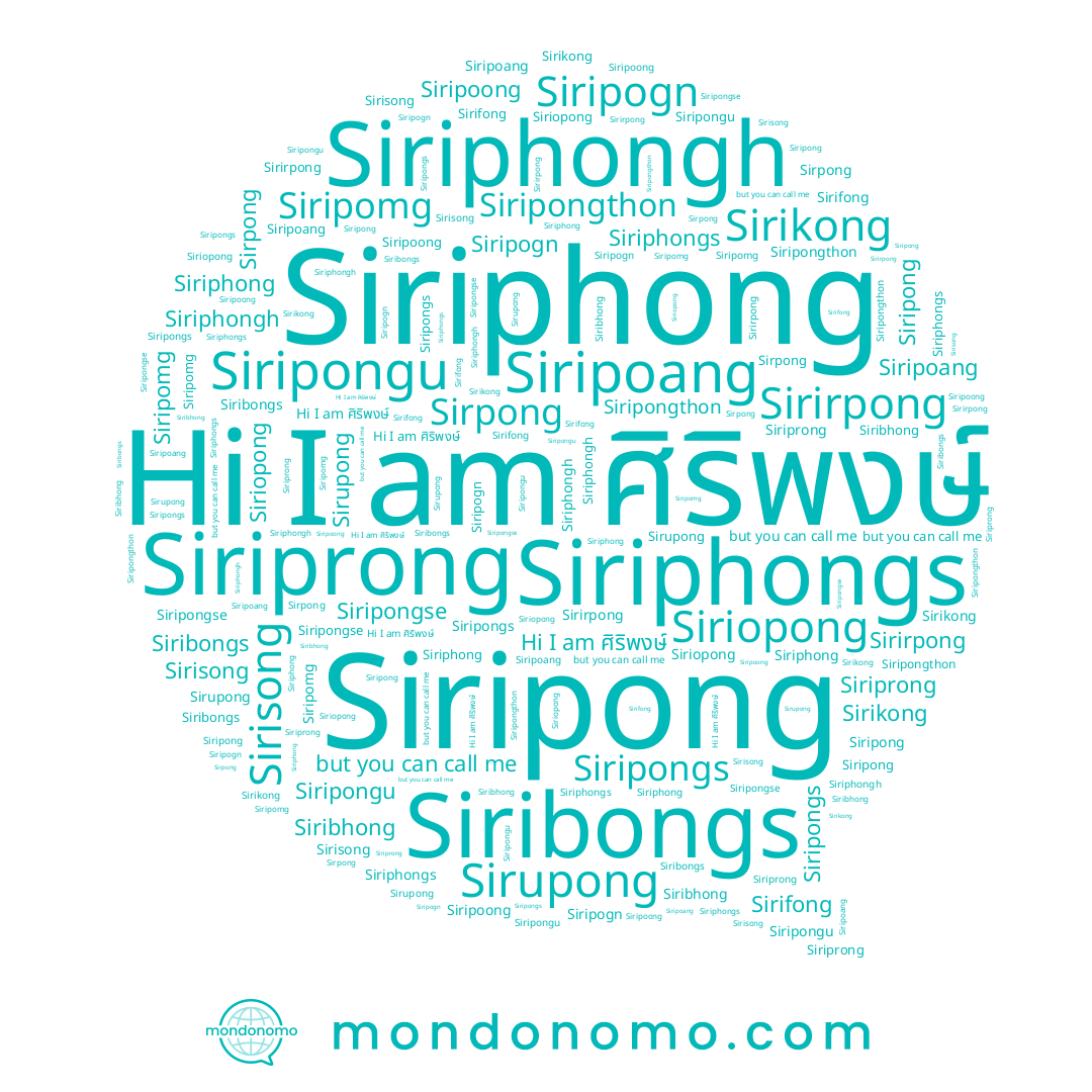 name Siripomg, name Sirupong, name Siripong, name Sirikong, name ศิริพงษ์, name Siriopong, name Sirisong, name Sirirpong, name Siriphong, name Siripogn, name Siribhong, name Siriphongs, name Siripongthon, name Sirifong, name Siripongse, name Siripongs, name Siribongs, name Siripongu, name Siriprong, name Siripoang, name Siriphongh, name Sirpong, name Siripoong