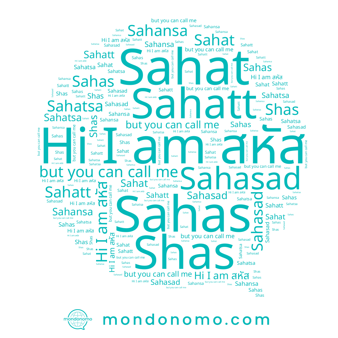 name Sahatsa, name Sahasad, name Sahat, name Sahatt, name Sahansa, name Sahas, name Shas, name สหัส