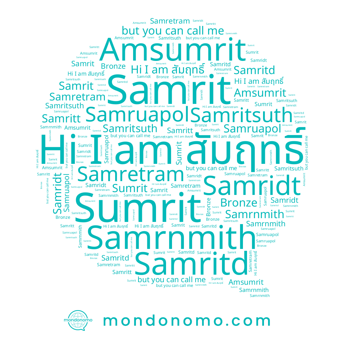 name Samretram, name Samritsuth, name Samritd, name สัมฤทธิ์, name Sumrit, name Amsumrit, name Samridt, name Bronze, name Samritt, name Samrit, name Samrnmith, name Samruapol