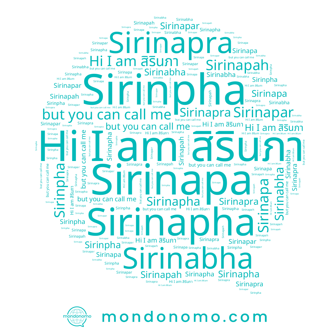 name สิรินภา, name Sirinpha, name Sirinabha, name Sirinapa, name Sirinapah, name Sirinapha, name Sirinapar, name Sirinapra