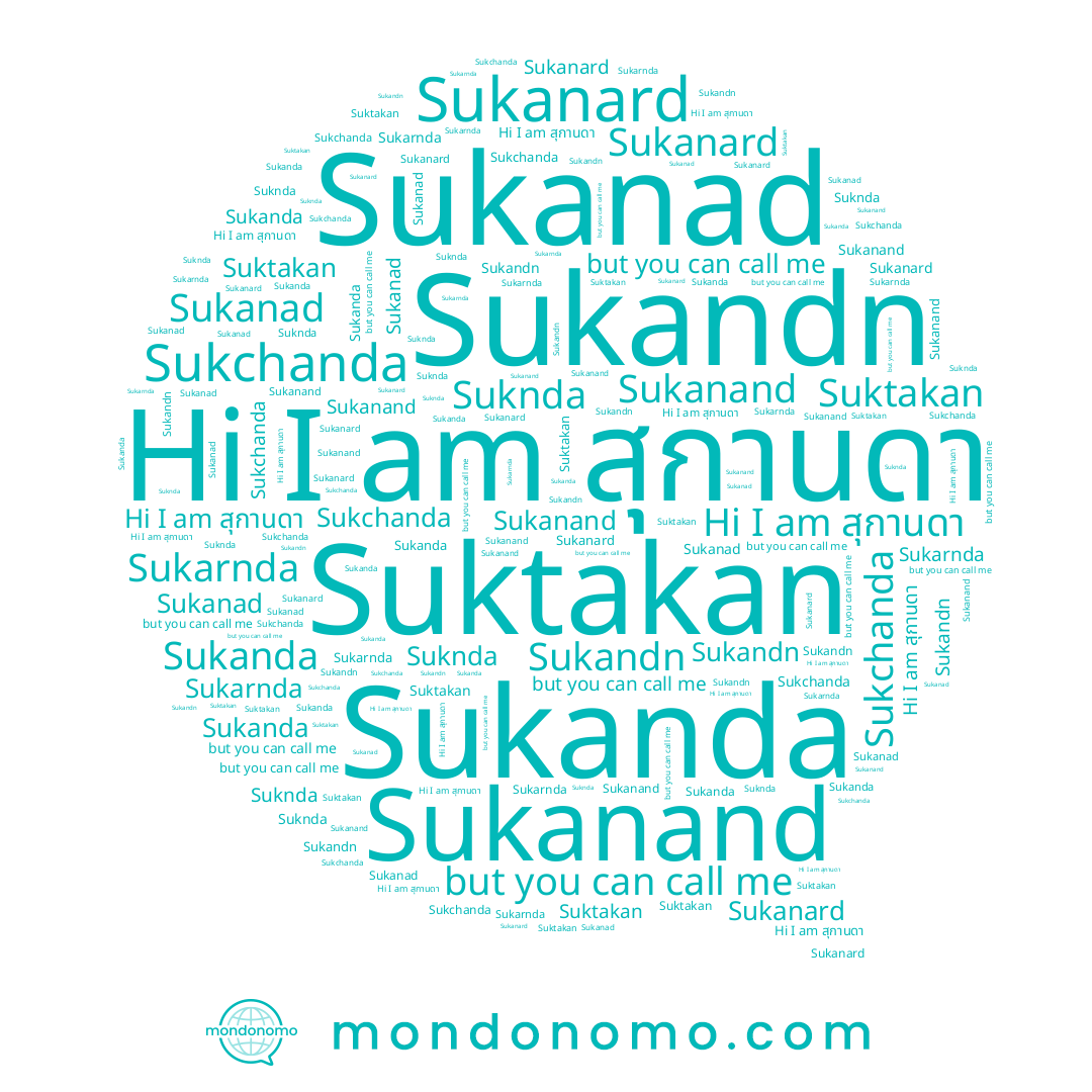 name Sukanda, name Sukandn, name Sukanand, name Suknda, name Sukanard, name Sukarnda, name สุกานดา, name Suktakan, name Sukchanda, name Sukanad