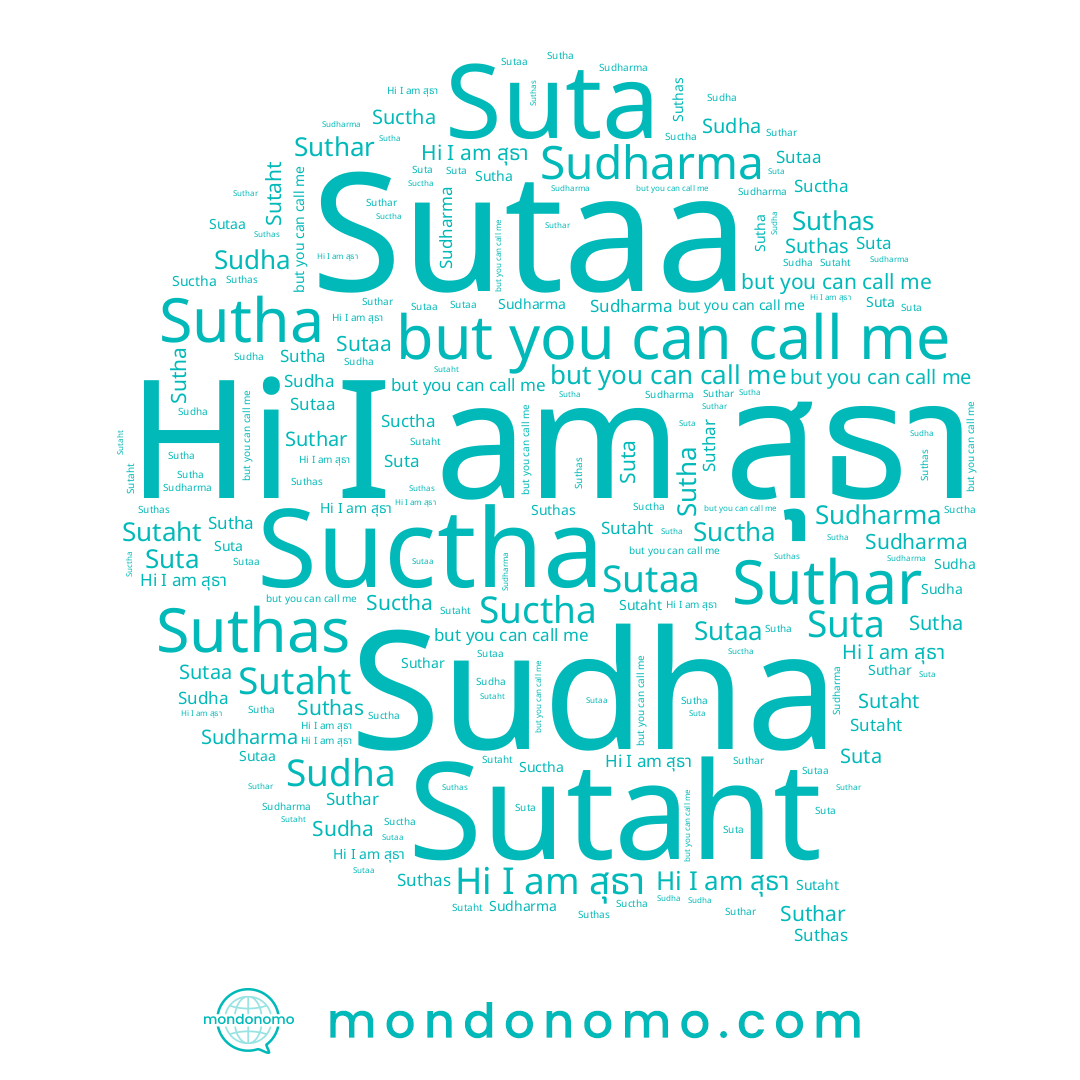 name Suthas, name Suthar, name สุธา, name Sudharma, name Sutaa, name Sutha, name Sutaht, name Suta, name Sudha, name Suctha