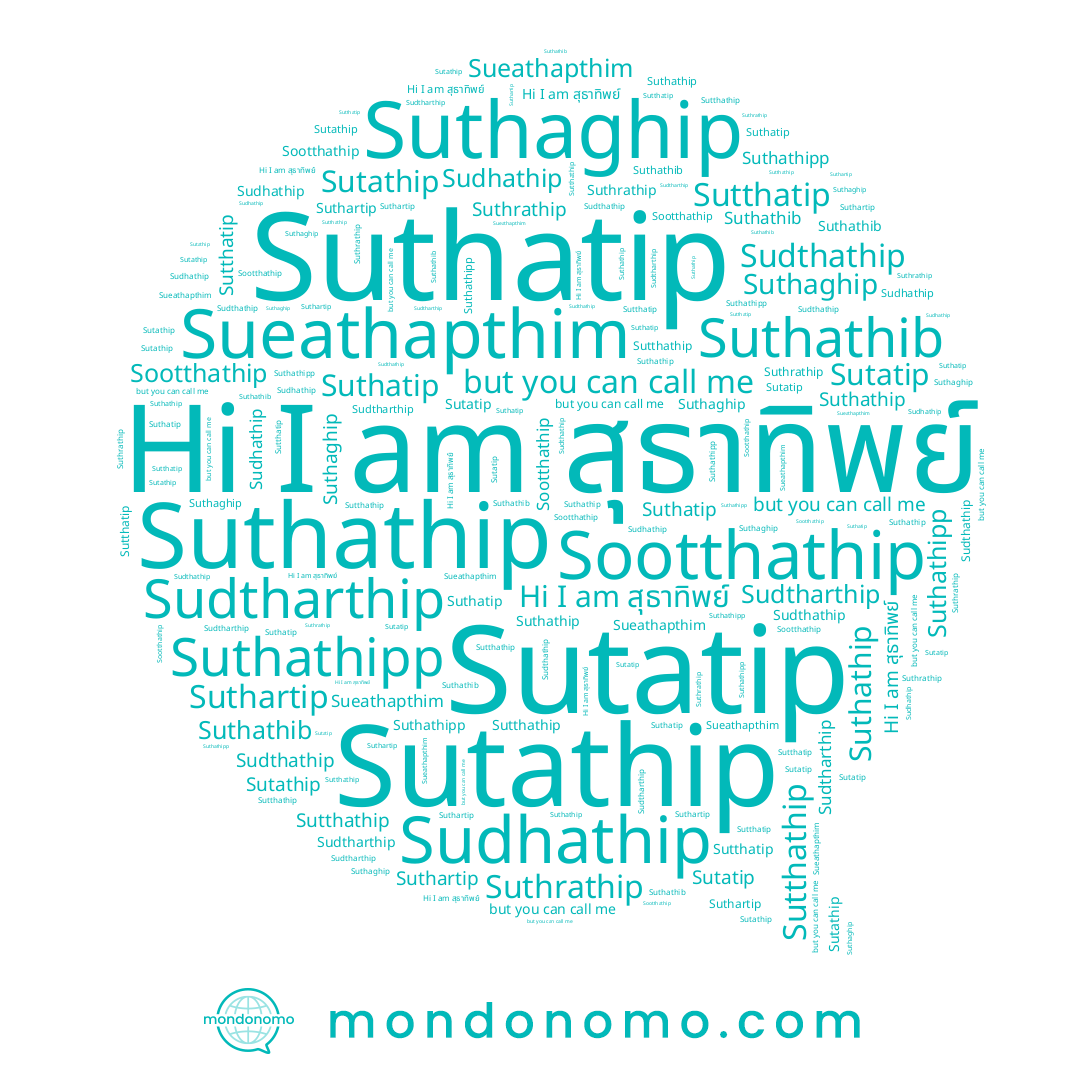 name Suthatip, name Suthathipp, name Sutathip, name Sutthatip, name Sudhathip, name Suthartip, name Sueathapthim, name Suthathib, name Sudthathip, name Sootthathip, name Sudtharthip, name สุธาทิพย์, name Sutthathip, name Sutatip, name Suthathip, name Suthrathip, name Suthaghip