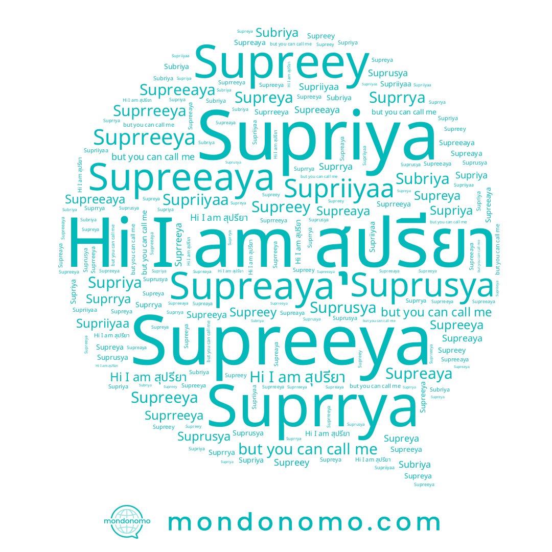 name Suprrya, name Supreeaya, name Supriya, name Supreeya, name Suprreeya, name Supreey, name Suprusya, name Supreaya, name Subriya, name Supriiyaa, name Supreya, name สุปรียา