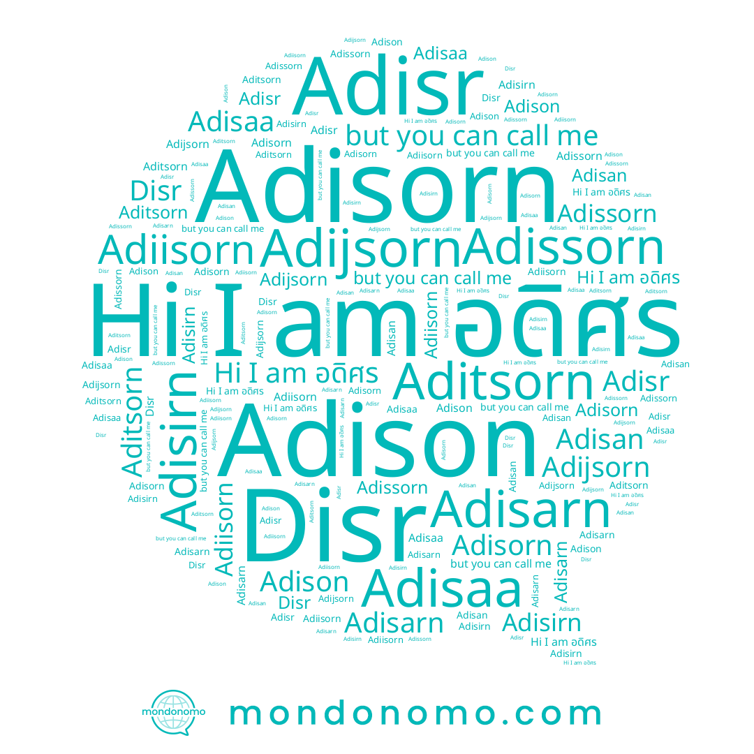 name Adissorn, name Adisorn, name Adisan, name Adisr, name Adison, name Adisirn, name Adijsorn, name Adisaa, name Aditsorn, name Adisarn, name Adiisorn, name อดิศร
