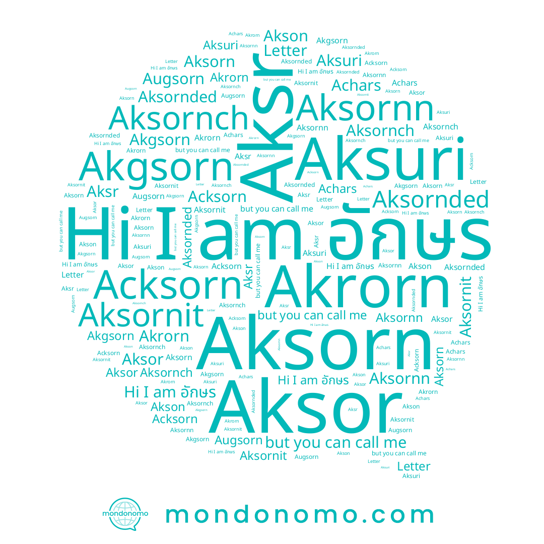 name Aksornch, name Akrorn, name Achars, name Aksorn, name Aksornded, name Letter, name Aksuri, name Augsorn, name Aksornit, name Aksornn, name Acksorn, name อักษร, name Akgsorn, name Akson, name Aksor