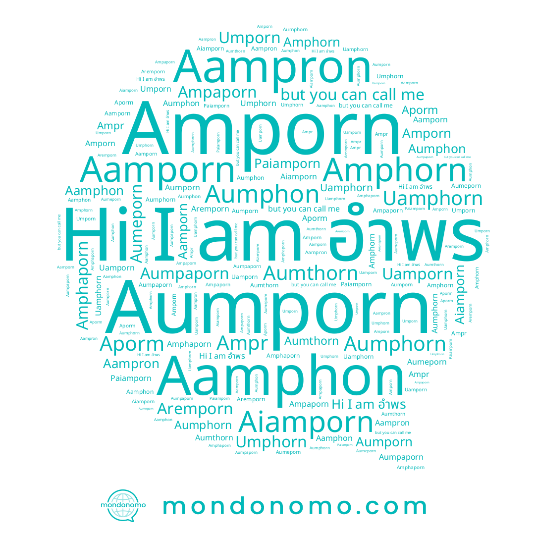 name Aumpaporn, name Aumthorn, name Aumeporn, name Aumphon, name Aumporn, name Aamphon, name Aamporn, name Amphon, name Aumphorn, name Aampron, name Ampaporn, name Amporn, name Amphorn, name Uamphorn, name Aiamporn, name Amphaporn, name Uamporn, name Umporn, name Paiamporn, name Aremporn, name Umphorn