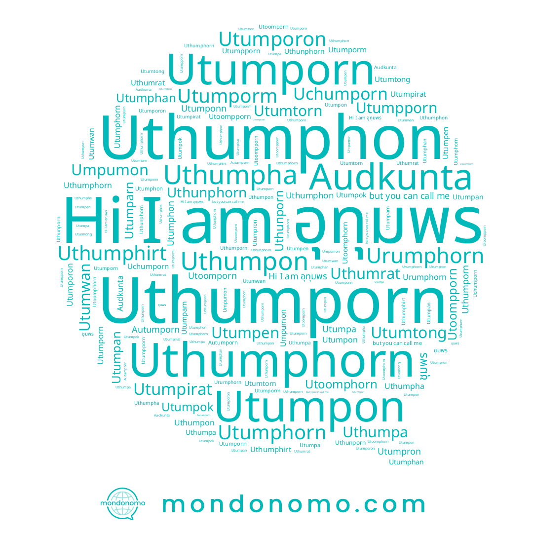 name Umpumon, name Utumpa, name Uthumpon, name Utumponn, name Utumporon, name Utumpporn, name Utoompporn, name Uthumpa, name Utumpron, name Uthumrat, name Uthumpha, name Utumparn, name Utoomporn, name Uthumporn, name Utumpirat, name Utumtong, name Uthumphon, name Uthumphorn, name Utumporm, name Uthunphorn, name Utumwan, name Urumphorn, name Utumpen, name Utoomphorn, name Utumphon, name Uchumporn, name อุทุมพร, name Utumpon, name Utumpan, name Utumphan, name ชุมพร, name Autumporn, name Uthunporn, name Uthumphirt, name Utumpok, name Utumporn, name Utumphorn