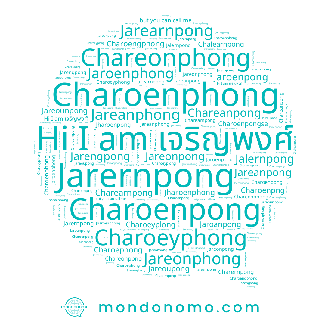 name Charoengphong, name Jarearnpong, name Charoephong, name Chareanpong, name Charernpong, name Charoenpng, name เจริญพงศ์, name Jareoupong, name Charearnpong, name Jarernpong, name Jareonphong, name Charoeyplong, name Chareonphong, name Chalearnpong, name Chareonpong, name Jaroanpong, name Jalernpong, name Jaroenphong, name Jareounpong, name Charoenphong, name Charoeyphong, name Jharoenpong, name Jarengpong, name Jaroenpong, name Charoenpongse, name Charoenpong, name Jareonpong, name Jareanpong, name Jharoenphong, name Jareanphong
