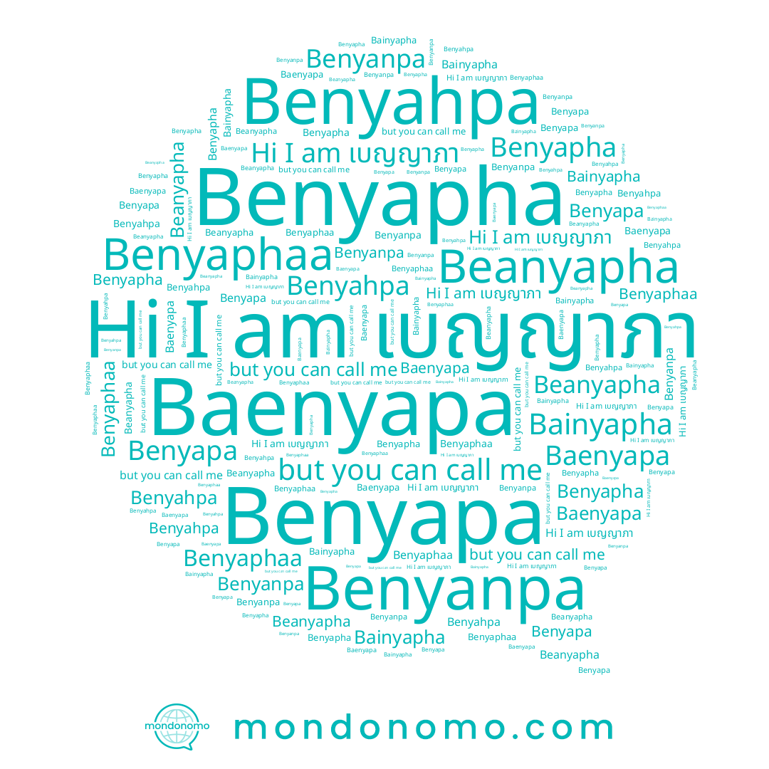 name Benyanpa, name Beanyapha, name เบญญาภา, name Baenyapa, name Benyaphaa, name Benyahpa, name Benyapha, name Benyapa
