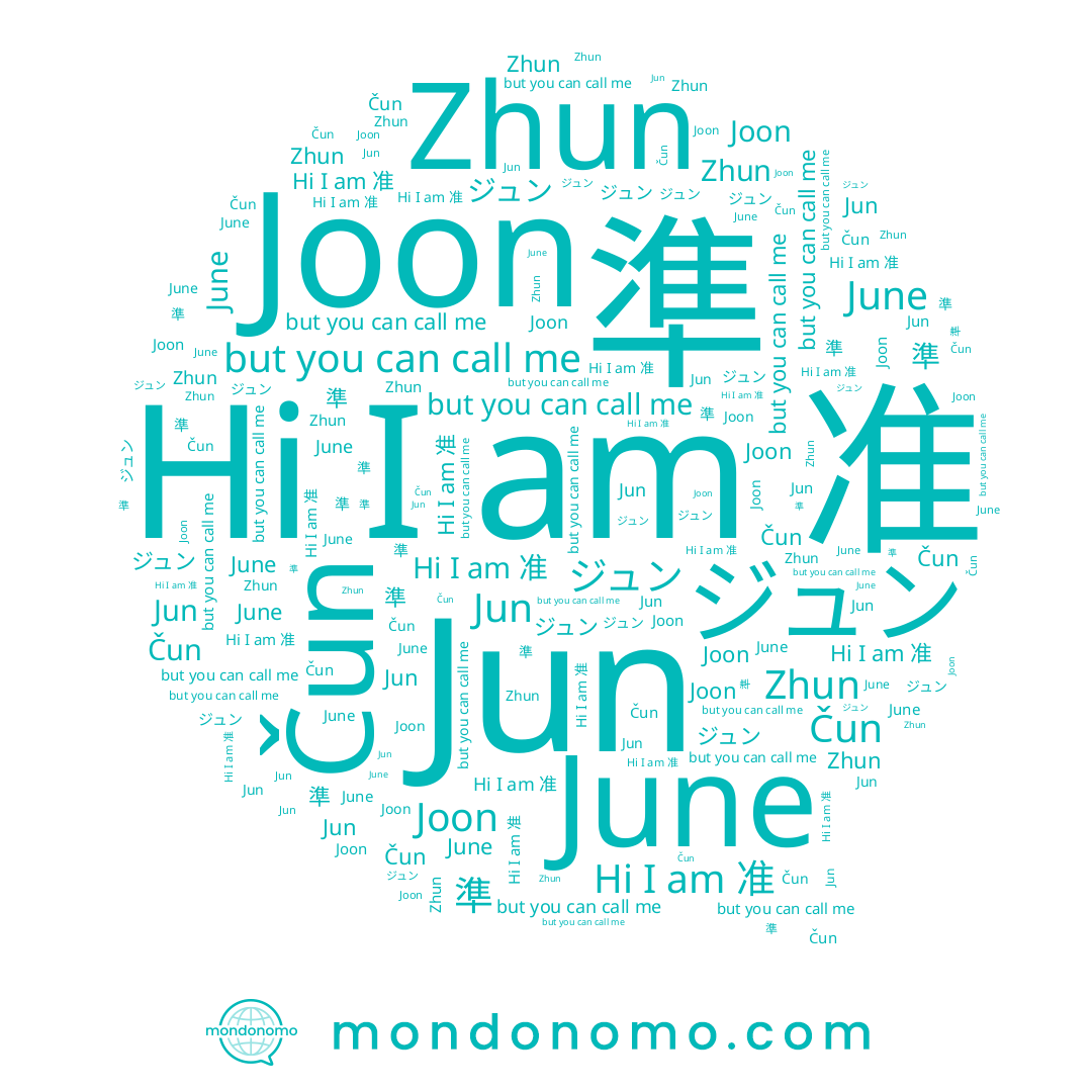 name Jun, name ジュン, name 준, name June, name 准, name 準, name Čun, name Joon, name Zhun