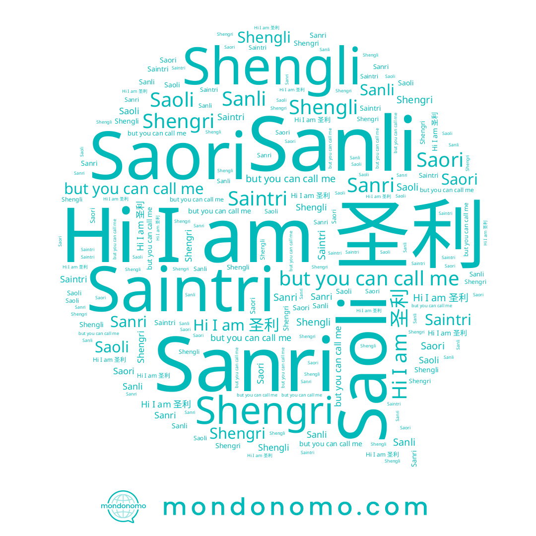 name Sanli, name Saintri, name Saori, name Sanri, name Saoli, name 圣利