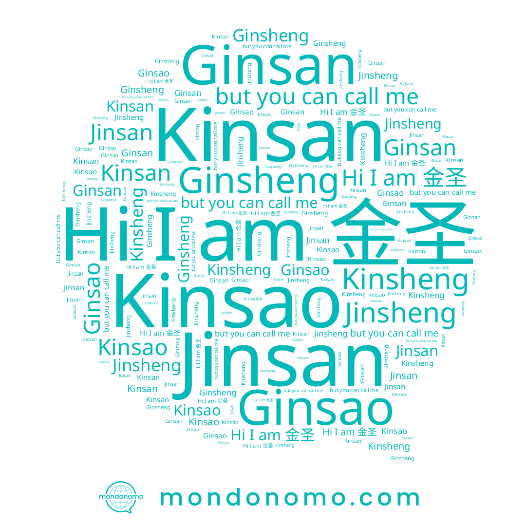 name 金圣, name Jinsan, name Kinsao, name Kinsan, name Ginsheng, name Ginsan, name Ginsao, name Kinsheng