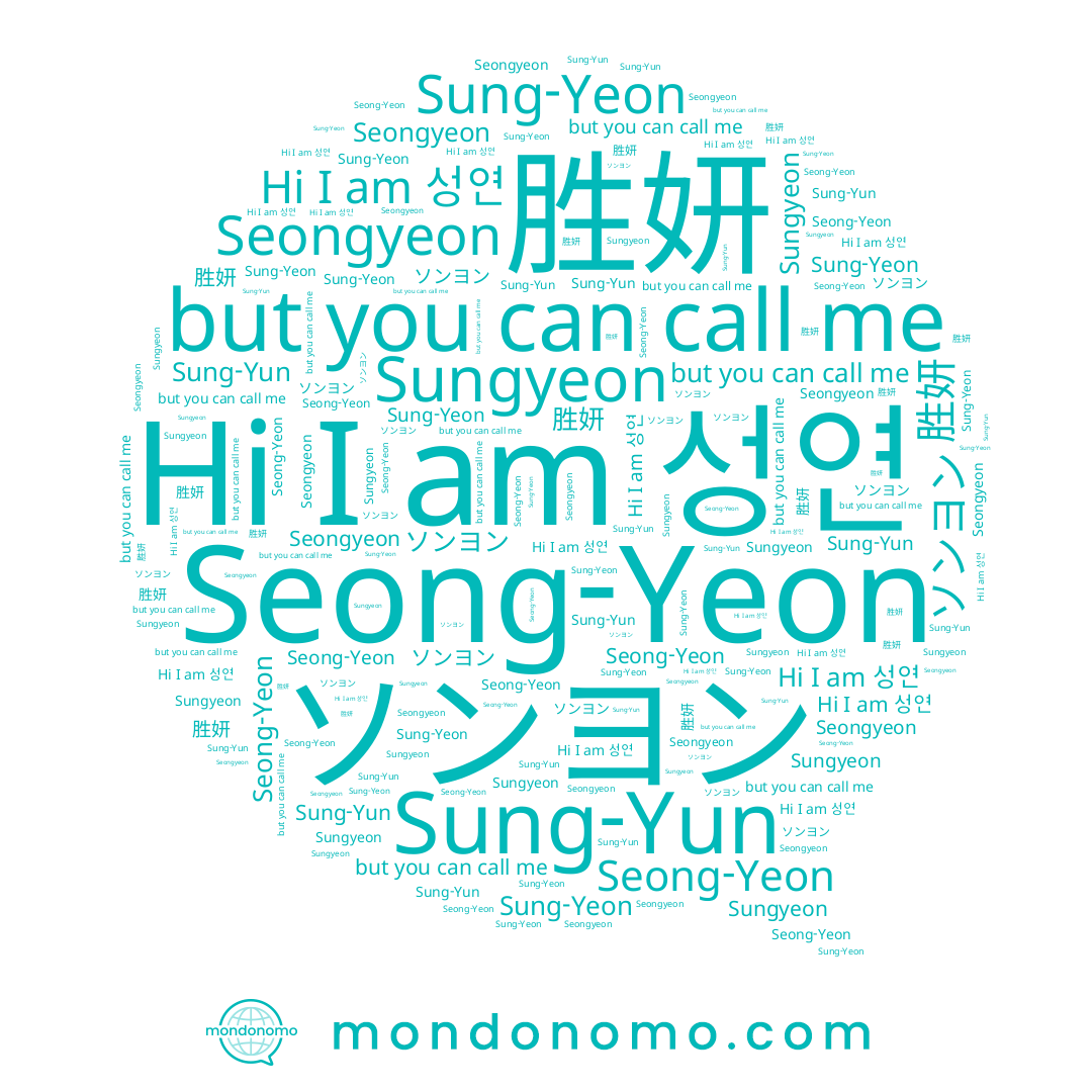 name 胜妍, name Sung-Yun, name Seongyeon, name Sung-Yeon, name Sungyeon, name 성연, name Seong-Yeon, name ソンヨン